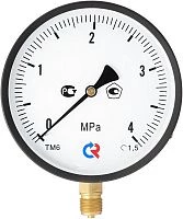 ТМВ-610Р.00(-0,1+2,4)МРа.G1/2".1,5 УТ000001325